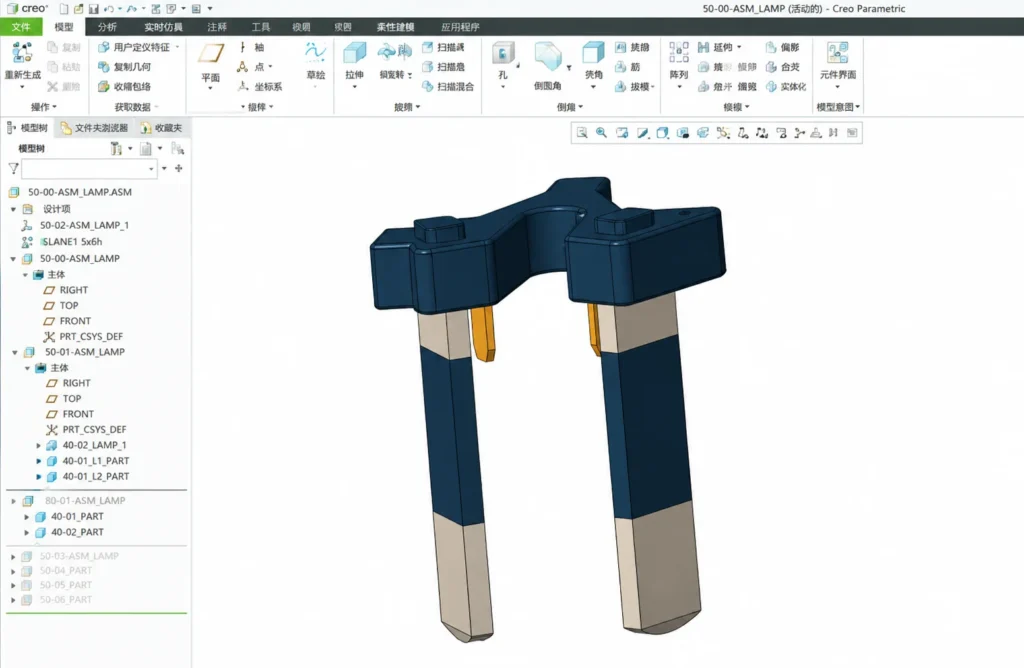 Overmolding Part Design